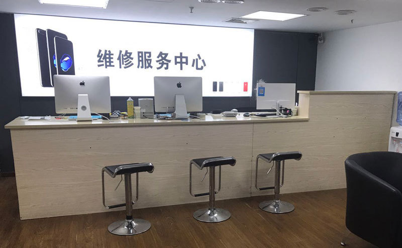 滁州绍兴苹果手机维修点查询（11换电池要多少钱）